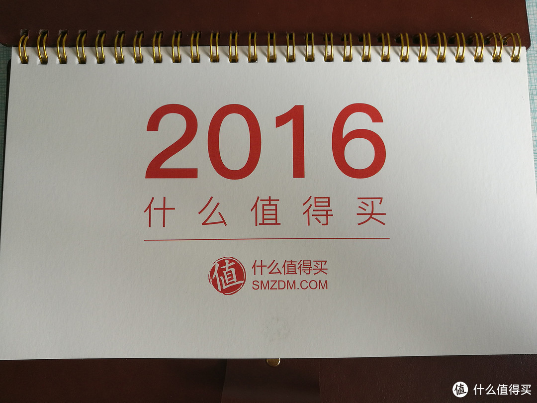 【什么值得买630年中回馈】礼包七：帽子＋台历＋手机壳 晒单