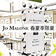 #本站首晒# 又来圈钱了！Jo Malone 祖马龙 2016春夏季限量香氛 试香简评