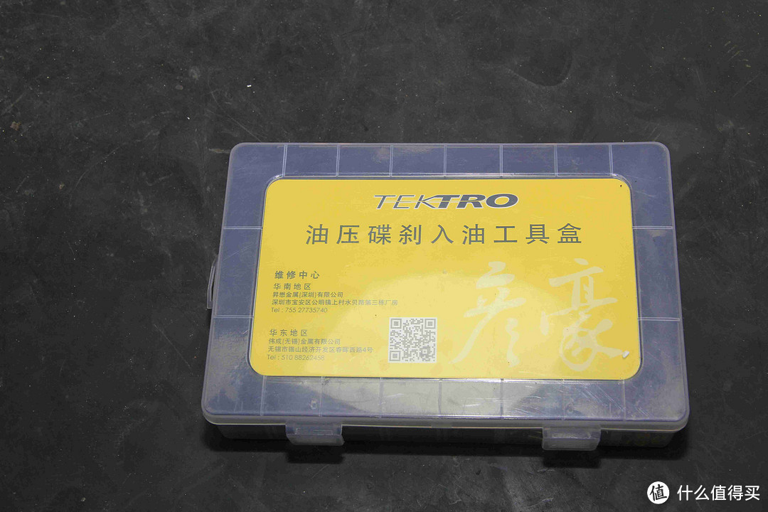 #乐骑天下#自行车店维修工具及简单介绍使用方式