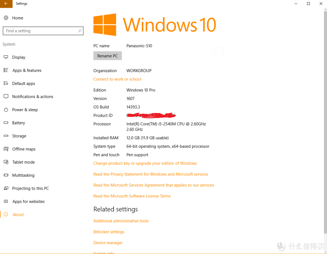 Windows10重装系统的另一种方法——Refresh Windows Tool 试用