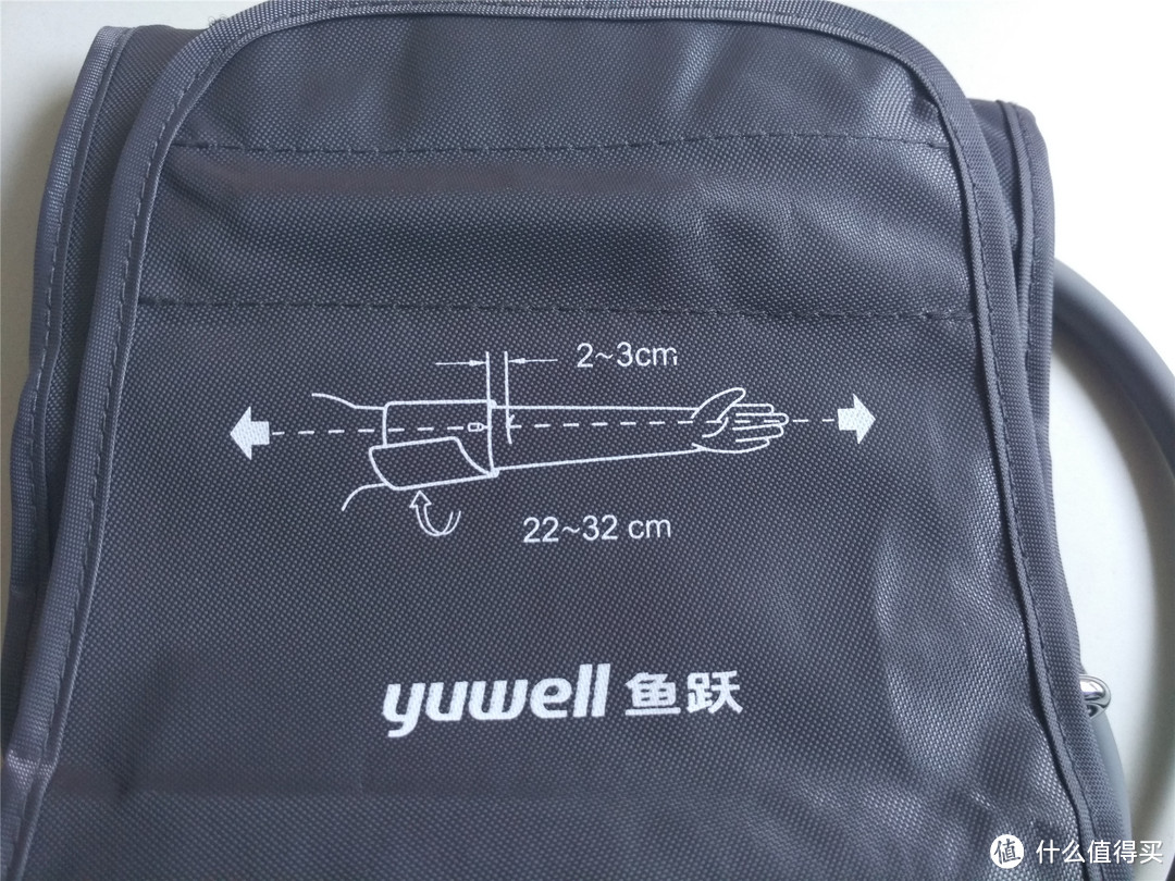 为宝妈准备的便宜血压计：yuwell 鱼跃 上臂式电子血压计