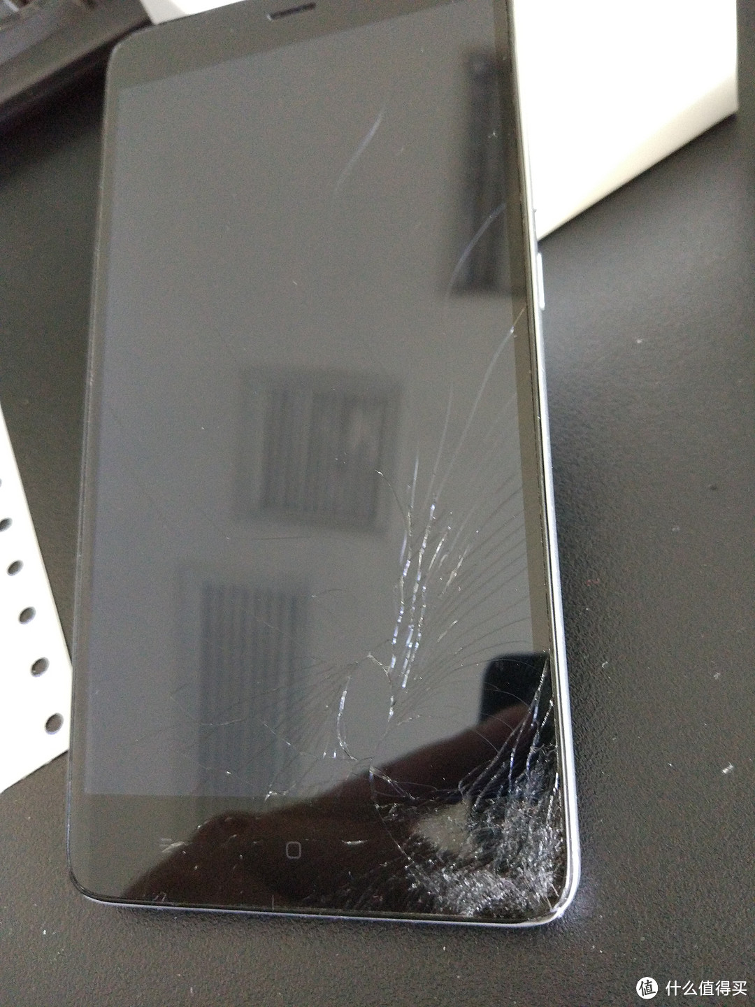 摔破的手机