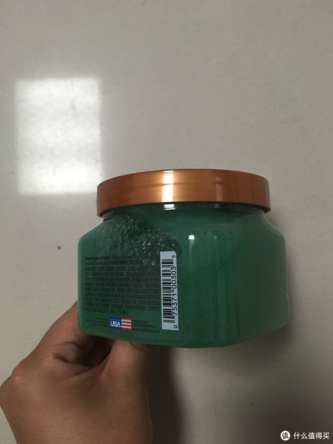 美亚直邮：TREE HUT Shea Sugar Scrub 身体磨砂膏 青柠椰子味