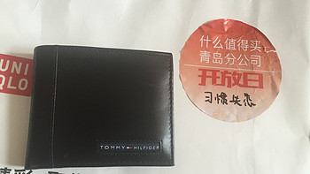 TOMMY HILFIGER 男士钱包 伪开箱