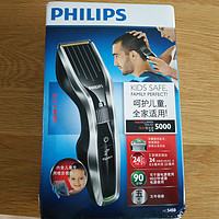 PHILIPS 飞利浦 HC5450/15 亲子理发器 开箱