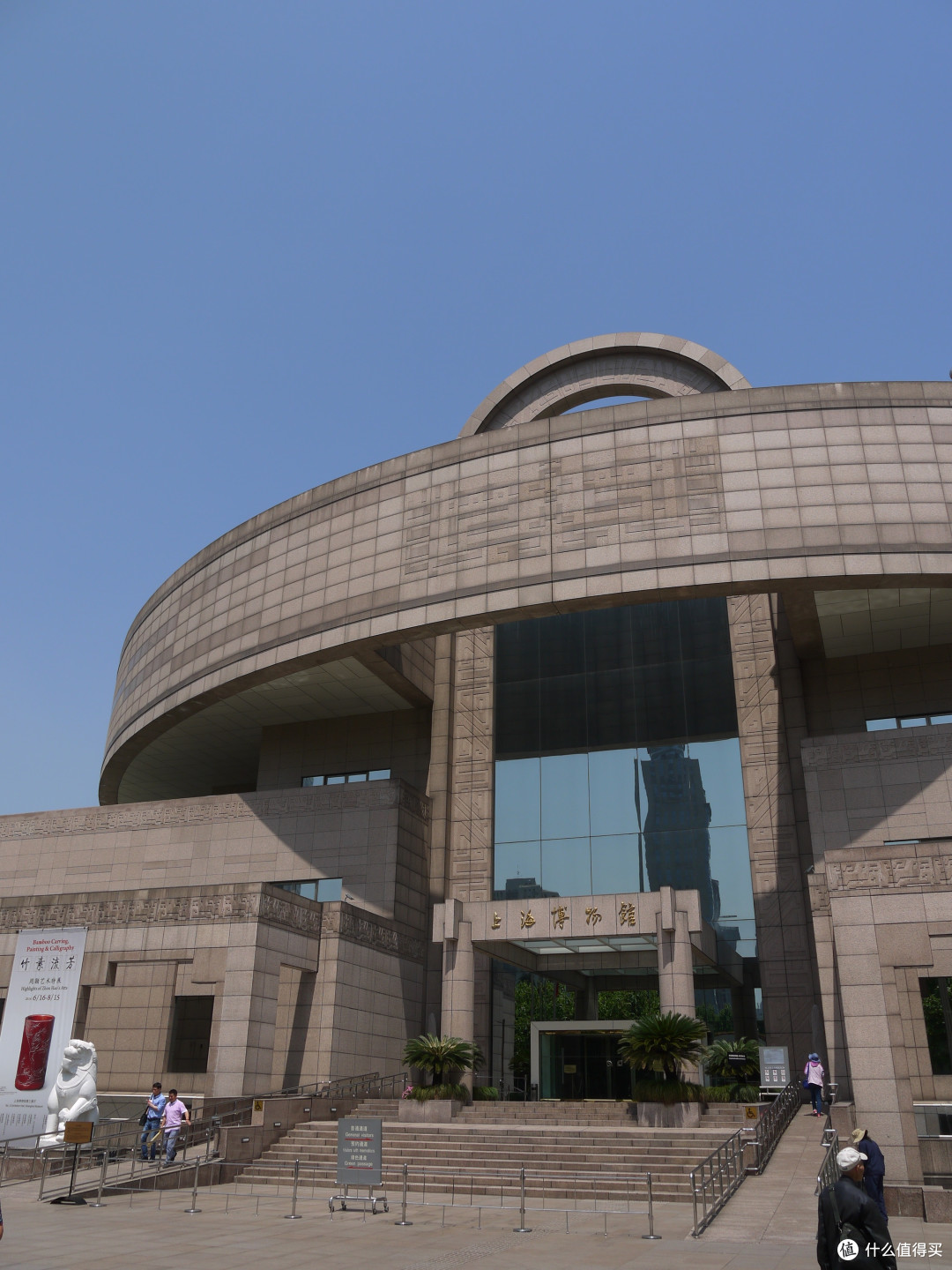 上海博物馆的那些国宝_国内旅游_什么值得买