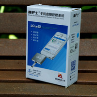 三诺GA-3血糖仪产品展示(采血笔|采血针|试纸|便携带|包装)