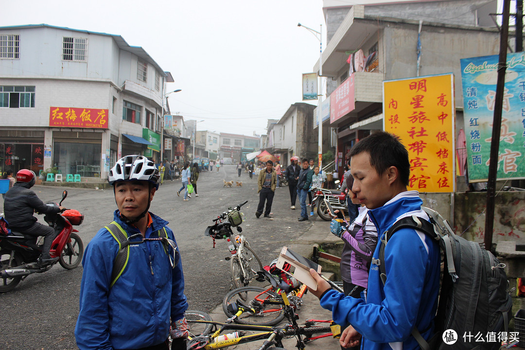 乐骑天下#史迪威公路**组之二十四拐骑行记