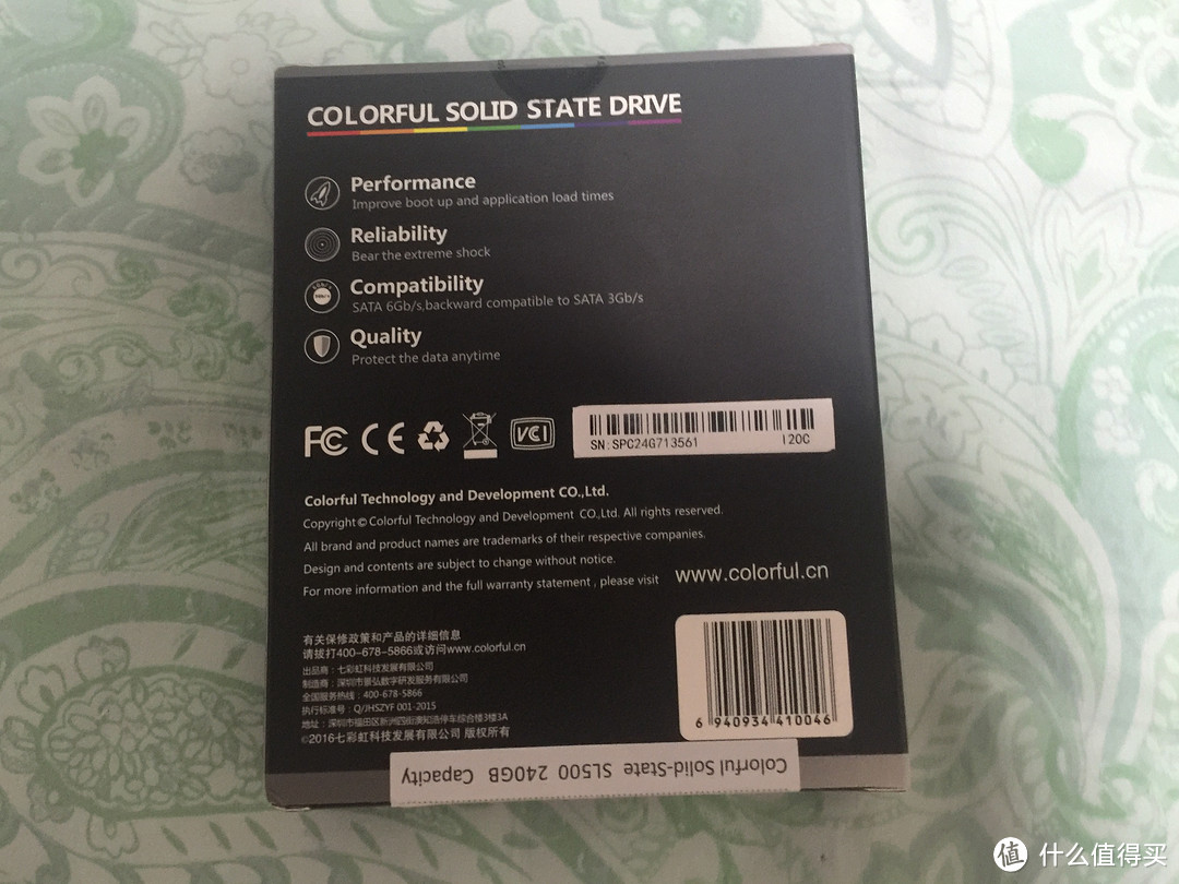 廉价游戏SSD —— Colorful 七彩虹 SL500 晒单