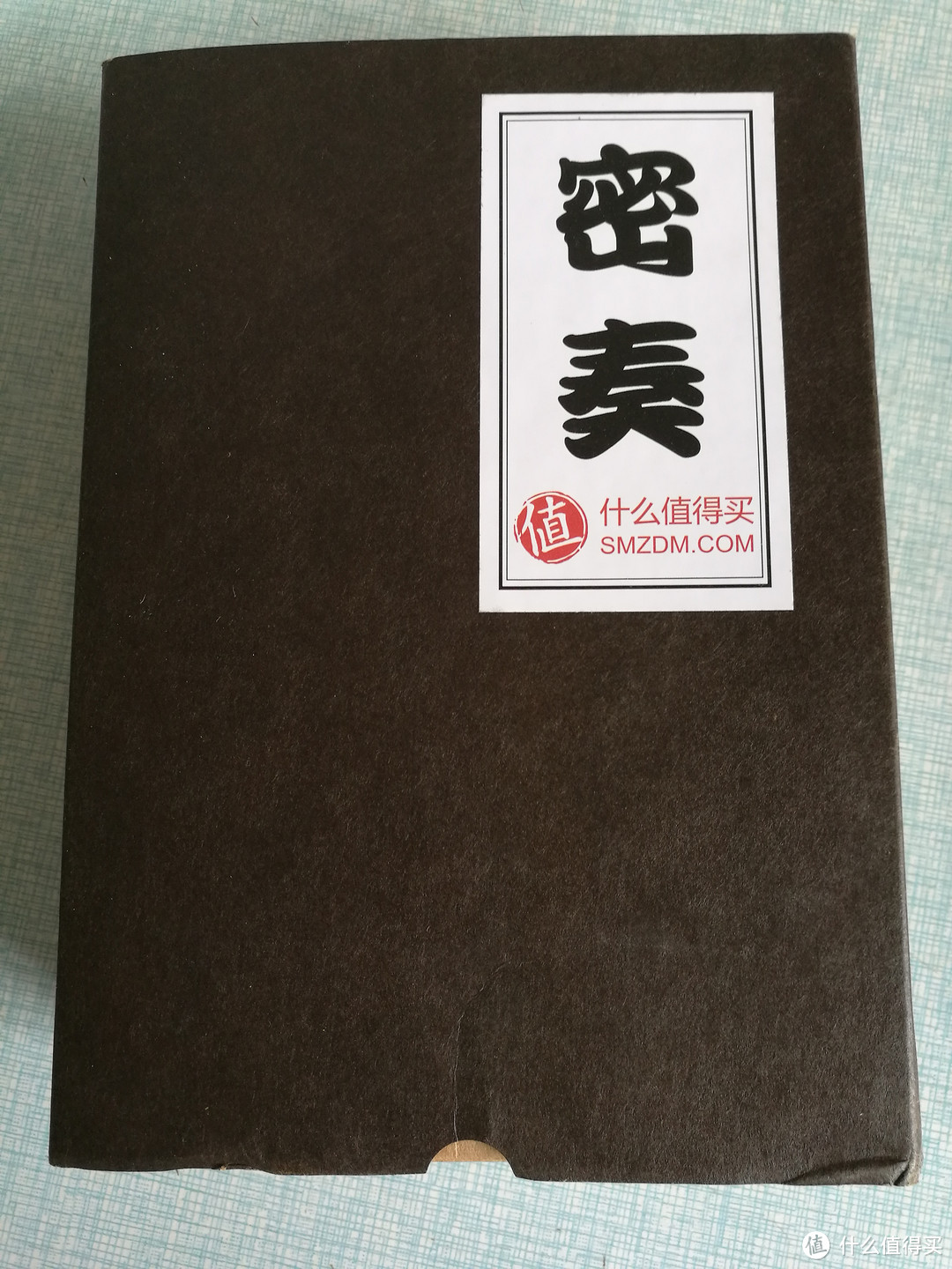 【什么值得买630年中回馈】礼包七：帽子＋台历＋手机壳 晒单