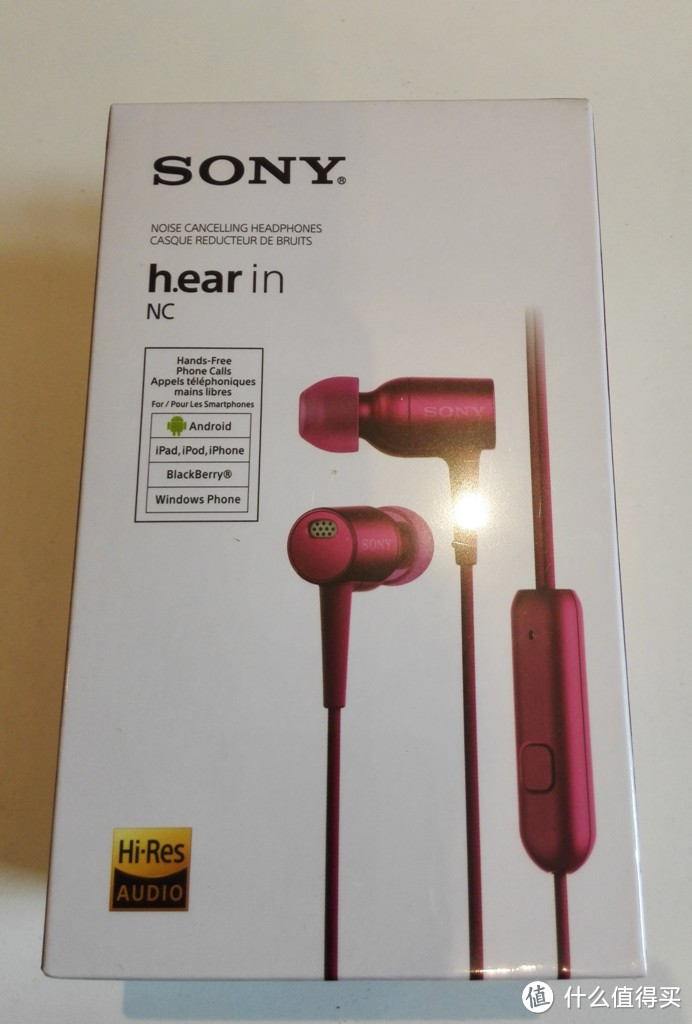 值得买的入门降噪耳塞 SONY 索尼 MDR-EX750NA