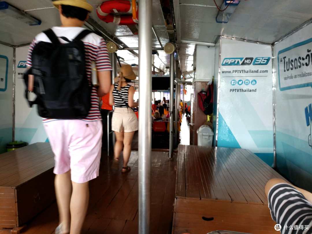 出行前的准备