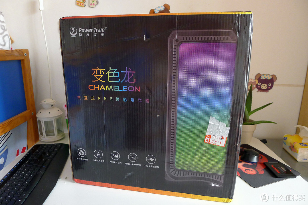 DIY从娃娃抓起，装机：I7+GTX970儿童机作业一发