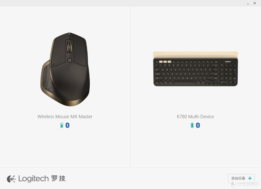联接多屏生活：罗技 k780 多设备蓝牙键盘评测