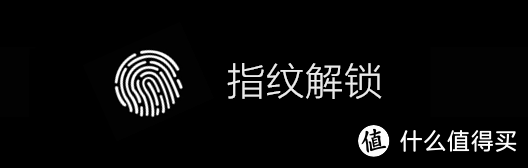 无边之美——nubia 努比亚 Z11 智能手机 评测报告