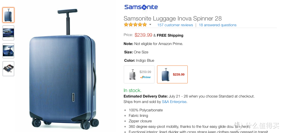 美亚 Prime Day 入手：Samsonite 新秀丽 28寸 拉杆箱