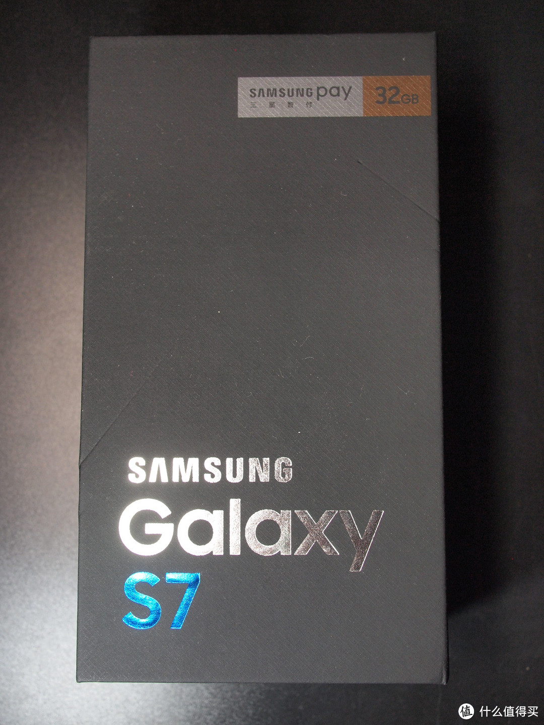 #中奖秀#薅张大妈毛毛之幸运屋奖品晒单：SAMSUNG 三星 Galaxy S7 智能手机