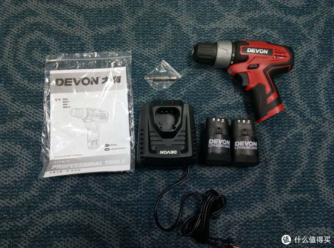 DEVON在手天下我有！——DEVON 大有 5262锂电充电式电钻 开箱及简单评测