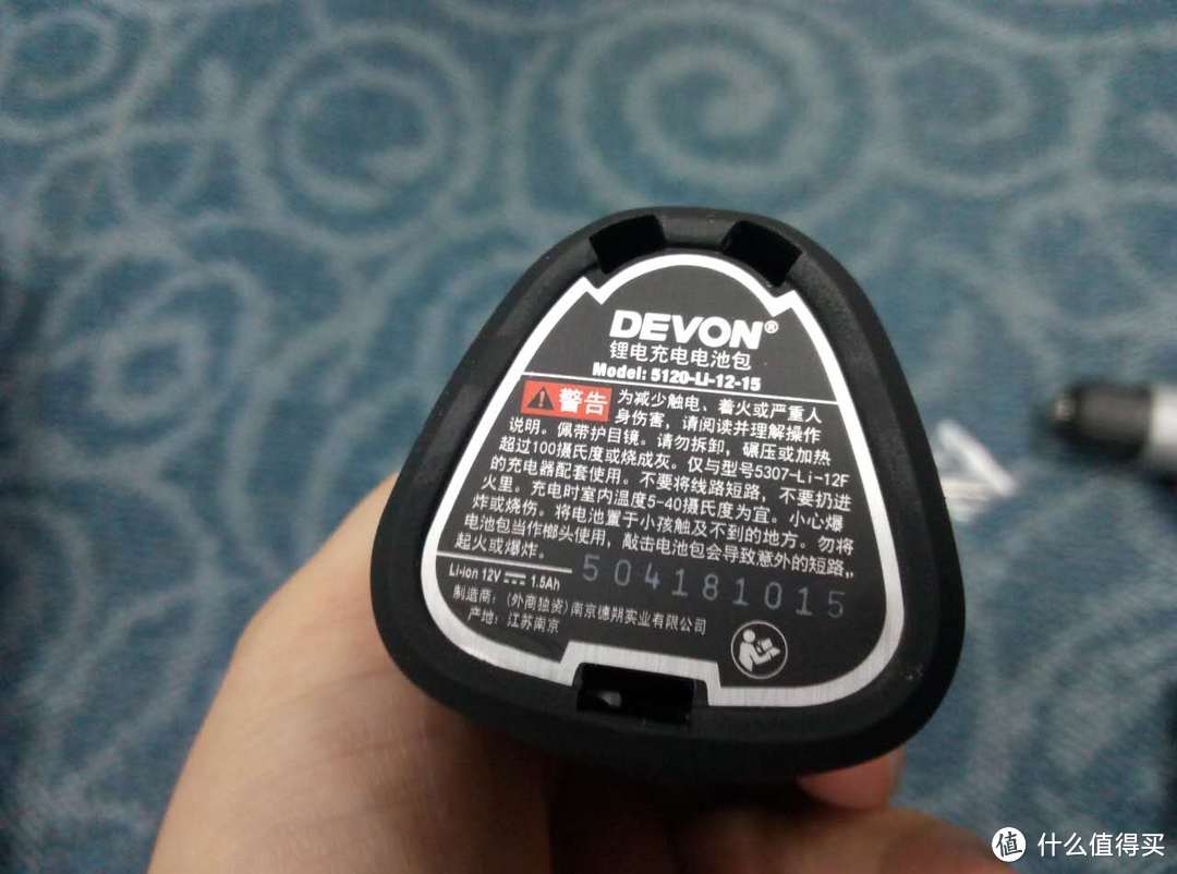 DEVON在手天下我有！——DEVON 大有 5262锂电充电式电钻 开箱及简单评测