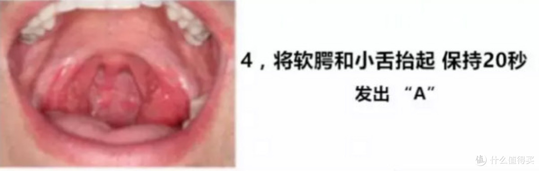 如何纠正打鼾，你需要知道这些