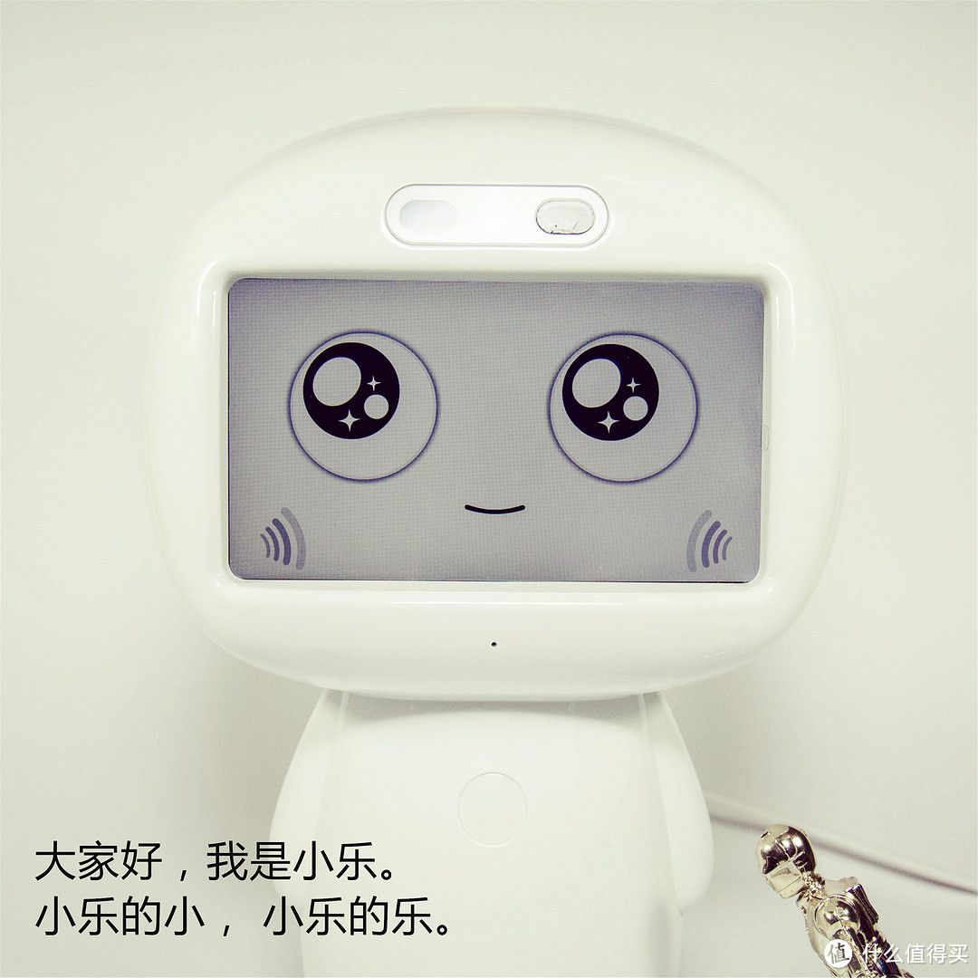 陪伴是最好的教育—— 智小乐 XL-1 智能学习机器人