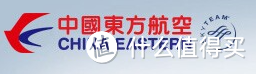 天安门广场观升国旗仪式——爷俩儿暴走京津（上）