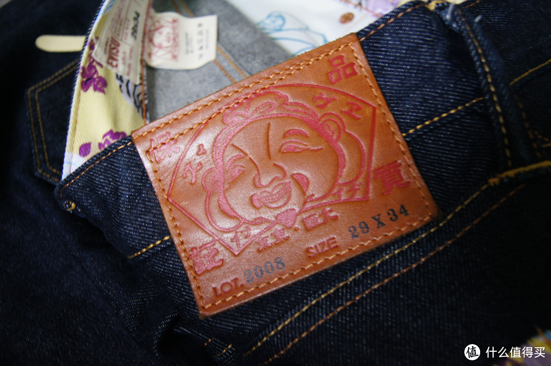 低调好货 Evisu LOT.2008 牛仔裤 配意大利原色植鞣革