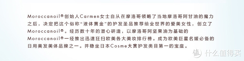 樱桃(英淘)之旅——Feelunique 美妆中文官网 60英镑 购物体验代金券众测报告