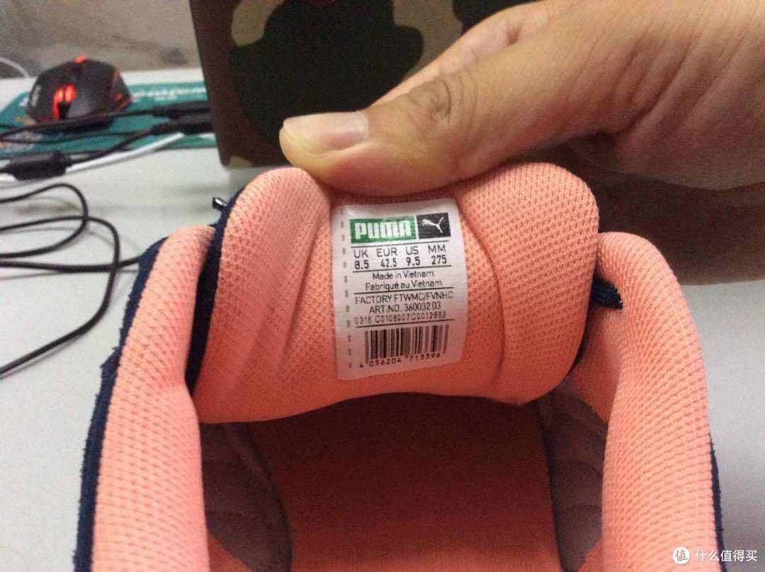 秒剁经历——PUMA 彪马 TRINOMIC R698 Block 复古休闲鞋