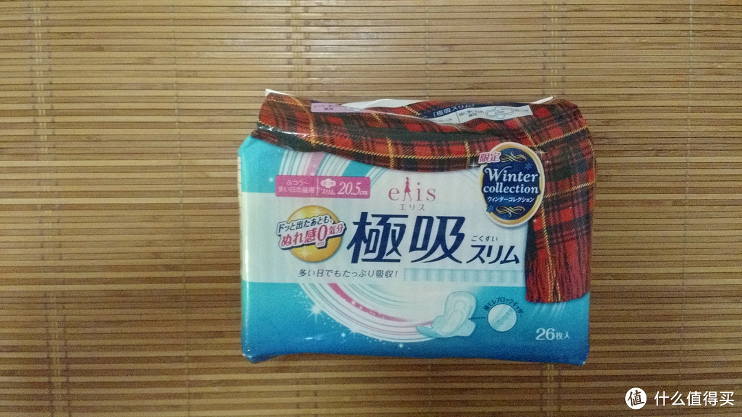 炎炎夏日“度假”经：怡丽、花王、护舒宝三大品牌四款日用薄款卫生巾