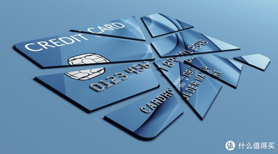 销申客的救赎——信用卡的开卡＆销卡