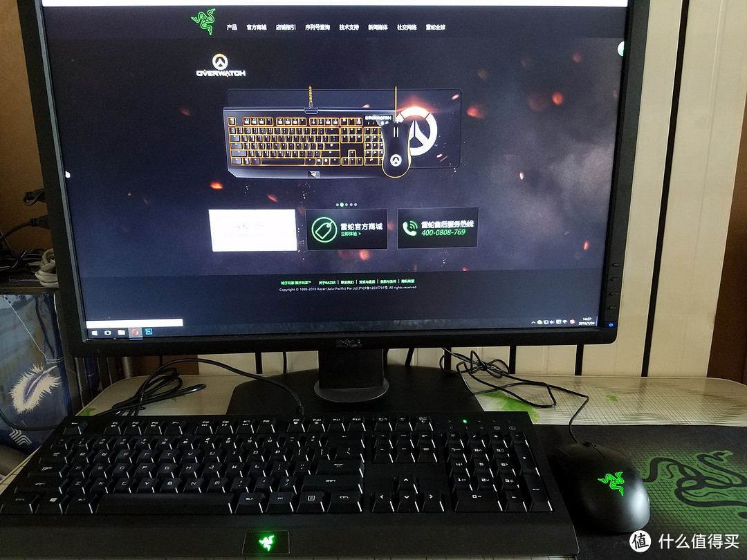 #本站首晒# 雷蛇信仰 — RAZER 雷蛇 Cynosa 萨诺狼蛛 入门级薄膜键盘 晒单