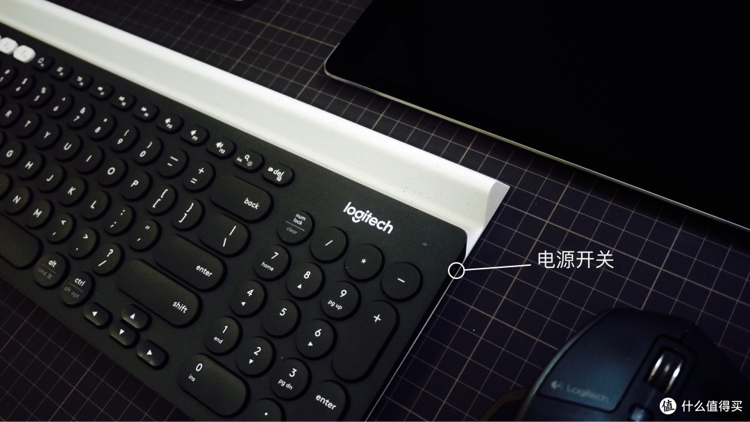 联接多屏生活：罗技 k780 多设备蓝牙键盘评测