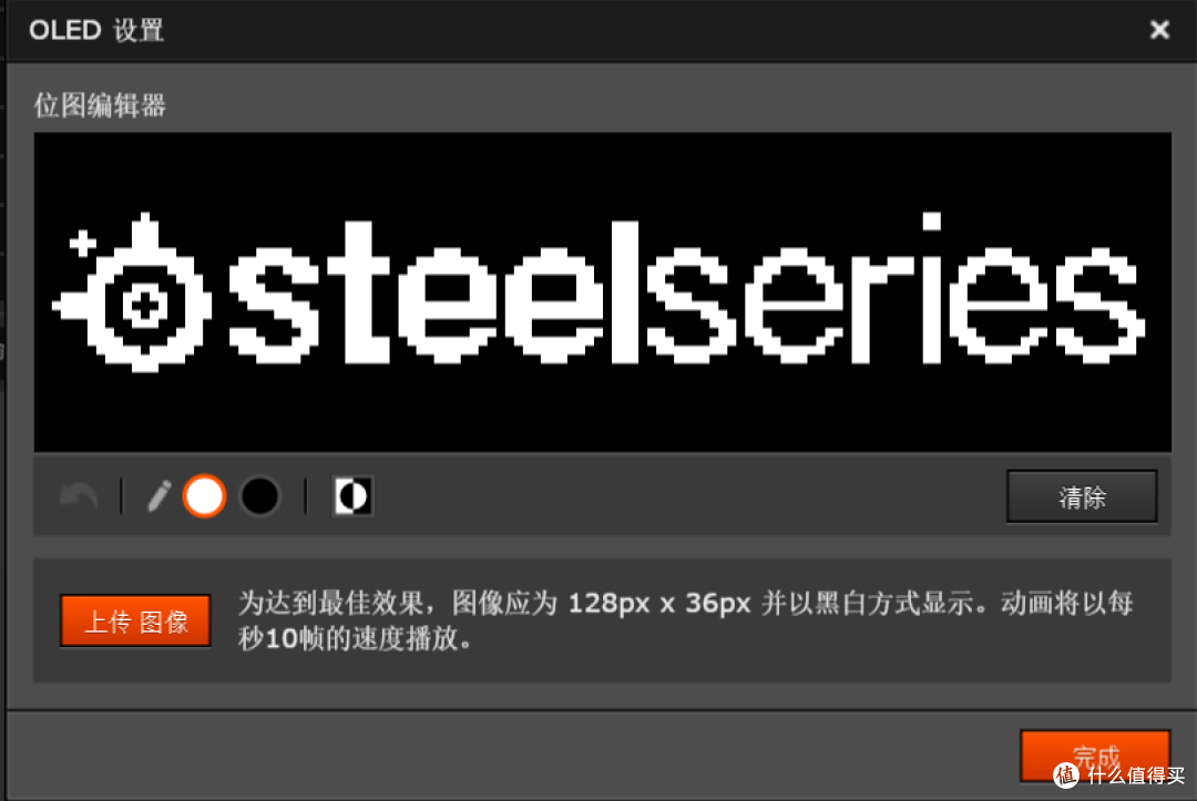 钢厂新品,带显示屏的游戏鼠标SteelSeries Rival 700