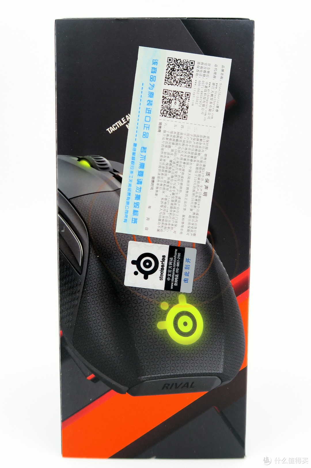 钢厂新品，带显示屏的游戏鼠标SteelSeries Rival 700