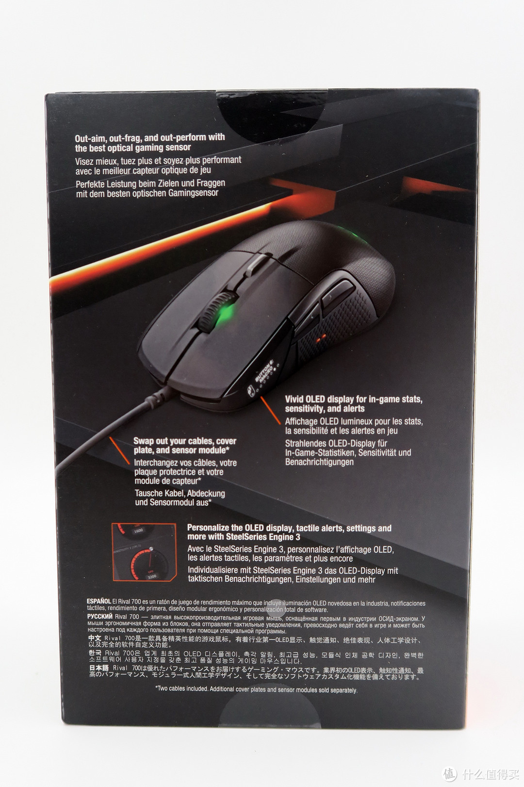 钢厂新品，带显示屏的游戏鼠标SteelSeries Rival 700