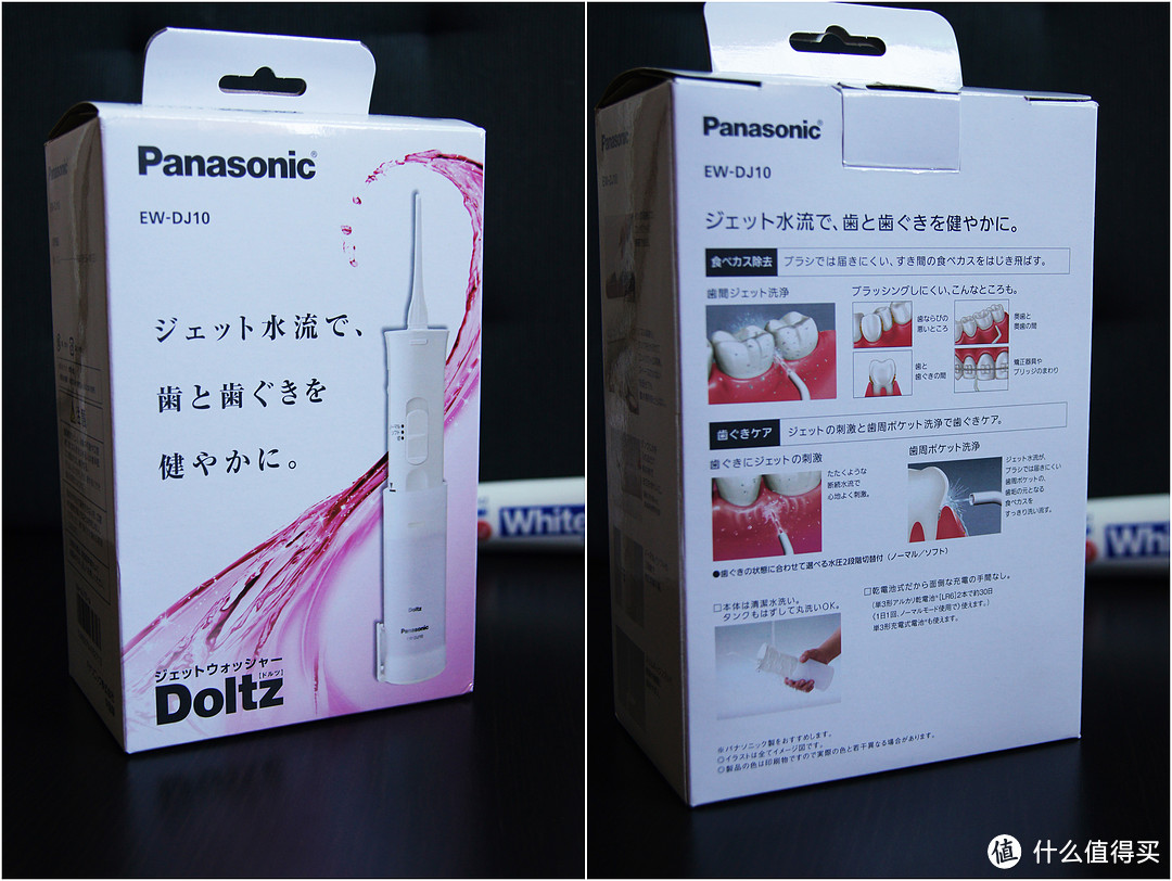 破解牙套妹的尴尬时刻：Panasonic 松下 Doltz EW-DJ10 冲牙器