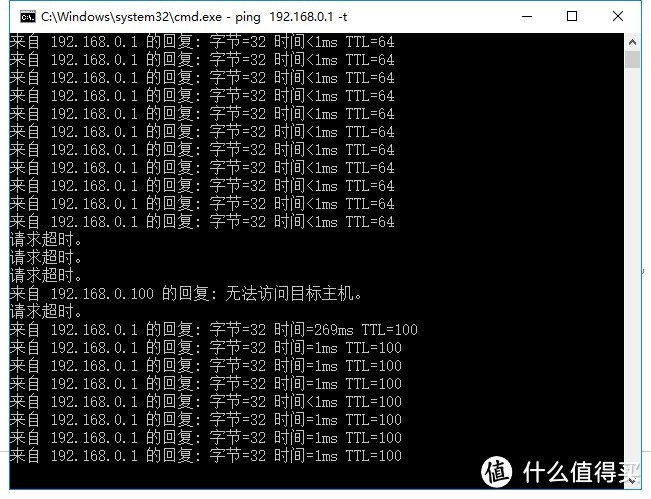 为刷机而生？Tenda 腾达 AC18 路由器开箱评测&兼刷梅林固件教程