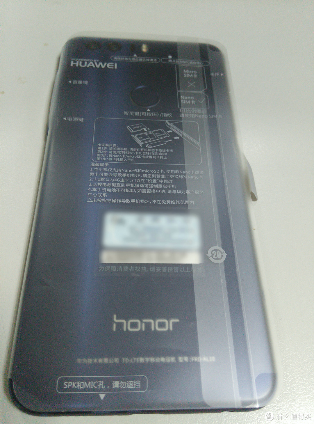 原谅我只是看脸 ——  Honor 荣耀8 魅海蓝 4G+64G 智能手机 简晒