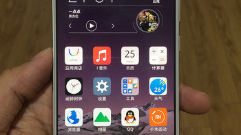 国产自拍神器：VIVO X7