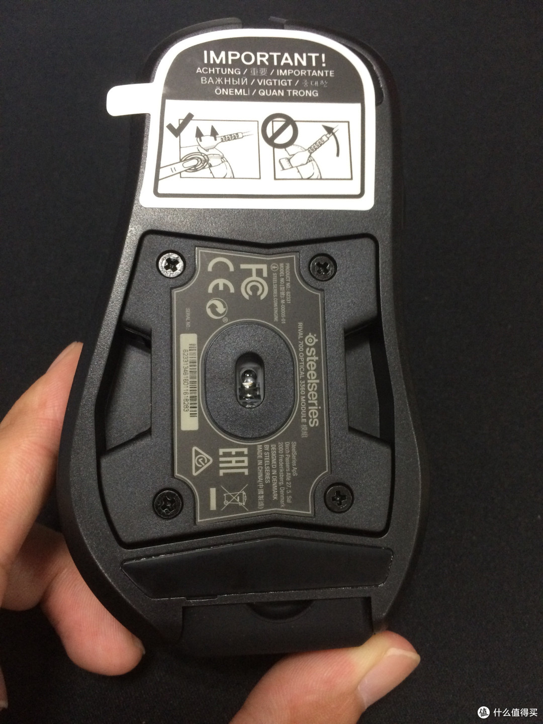 游戏小白赛睿粉的Rival 700测评