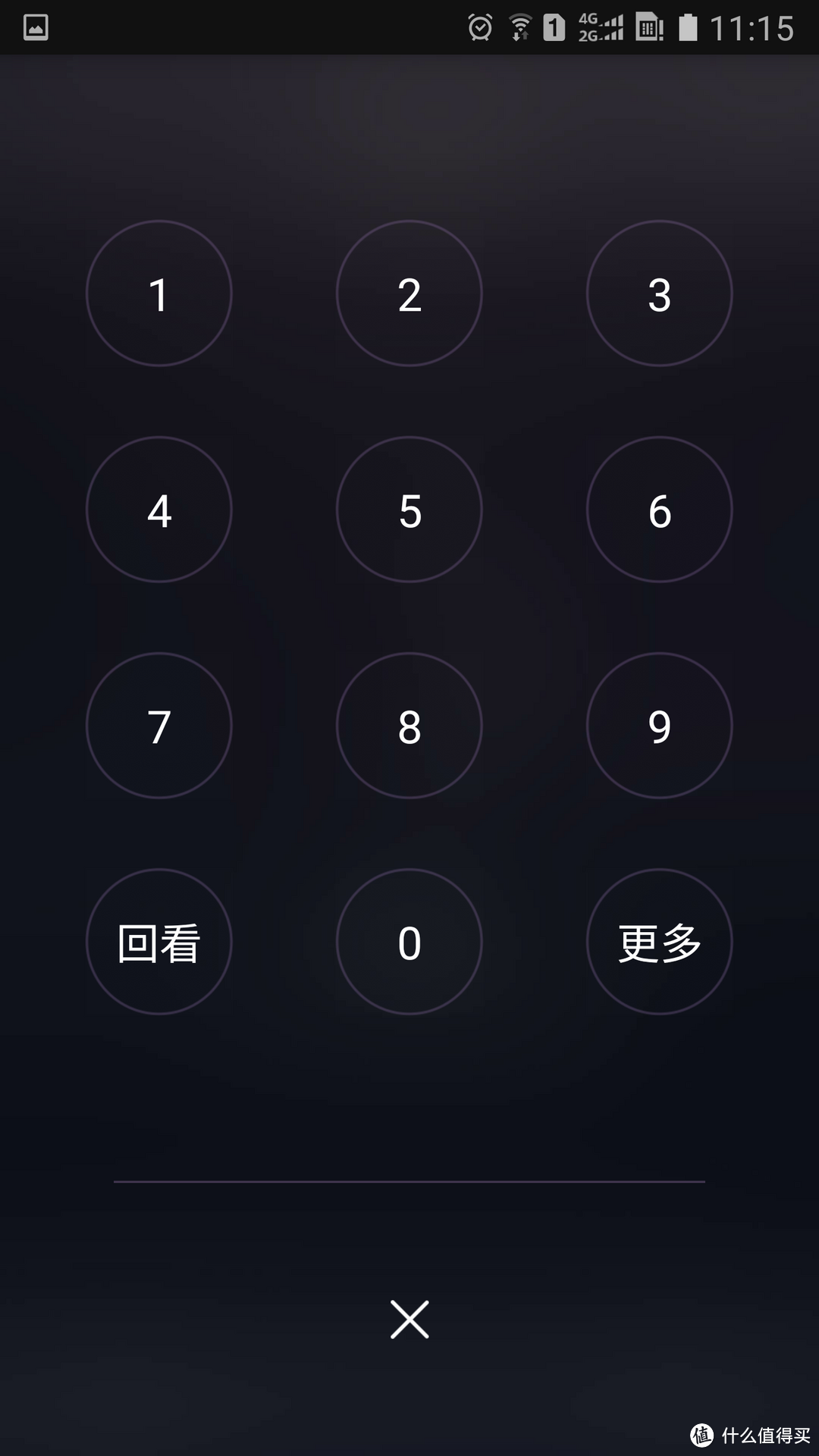 轻度强迫症患者的手机遥控APP选用