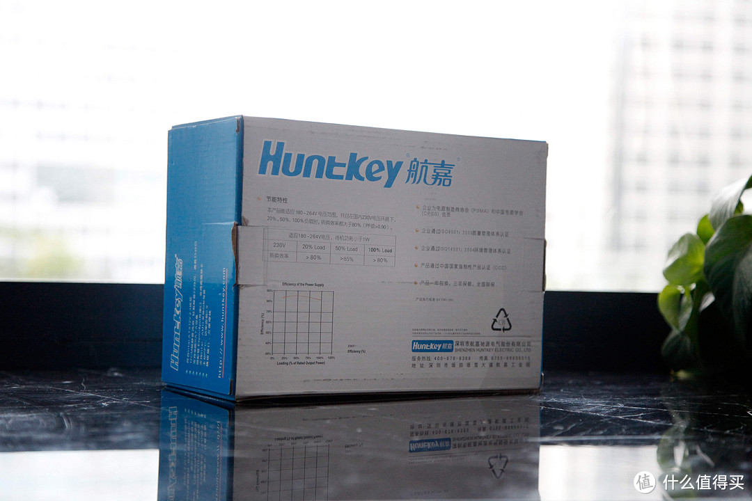 Huntkey 航嘉 冷静王至强模组版机箱电源 开箱