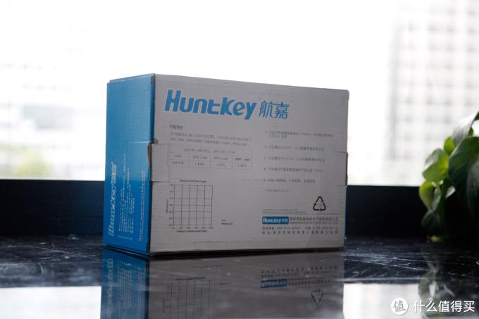 Huntkey 航嘉 冷静王至强模组版机箱电源 开箱