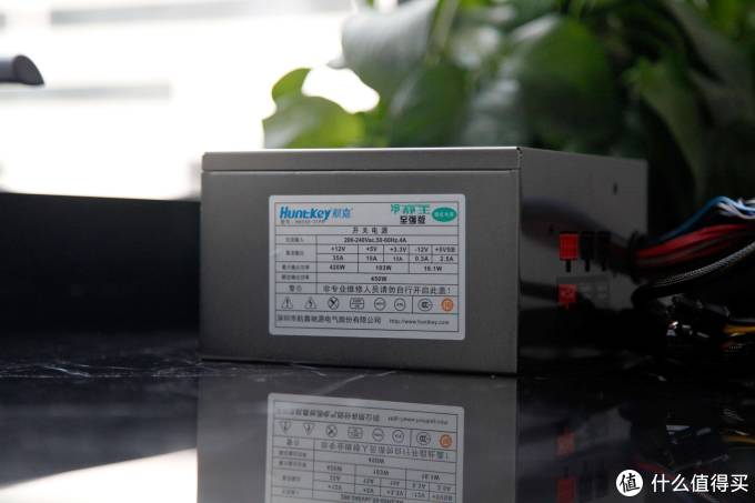 Huntkey 航嘉 冷静王至强模组版机箱电源 开箱