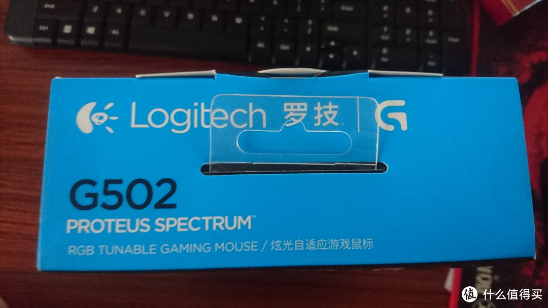 Logitech 罗技 G502 炫光自适应游戏鼠标 开箱
