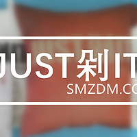 离召唤张大妈还差很远——SMZDM周边产品收集