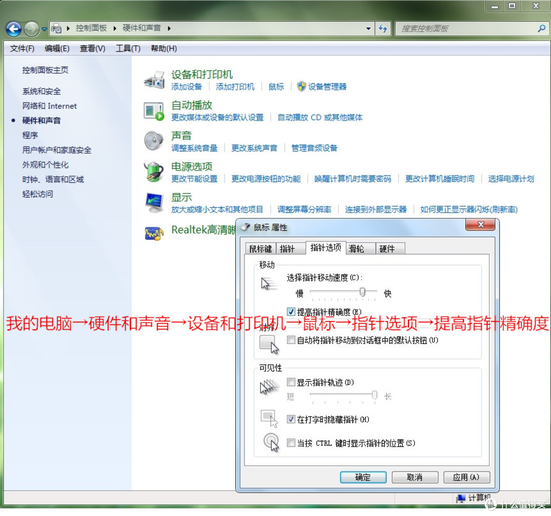 传说中的守望先锋黑科技 传说中的守望先锋黑科技