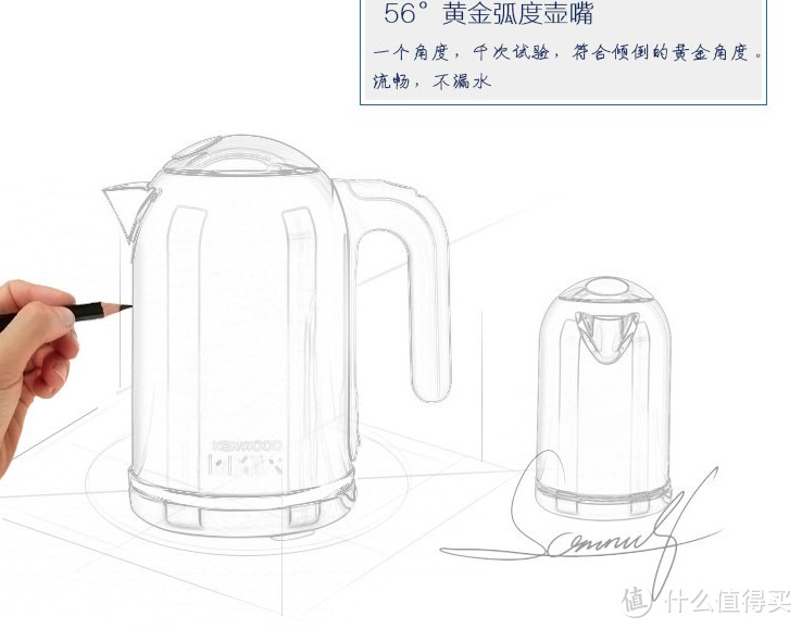 自称很“British”的公司 — Kenwood kMix系列 SJM02 烧水壶 开箱