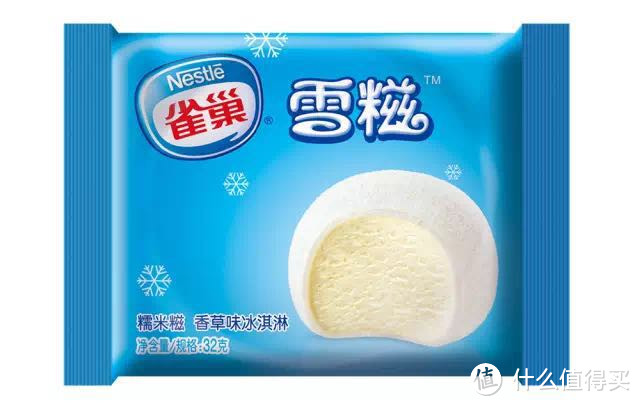 这35款雪糕，我都替你们尝啦！